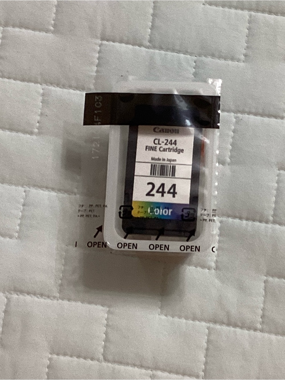 Canon printer ink